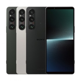 Smartphone SONY Xperia 1 V 5G XQ-DQ72 (12GB/512GB) - Unlocked